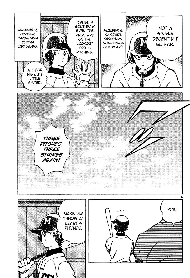 Mix Chapter 19 - Page 5