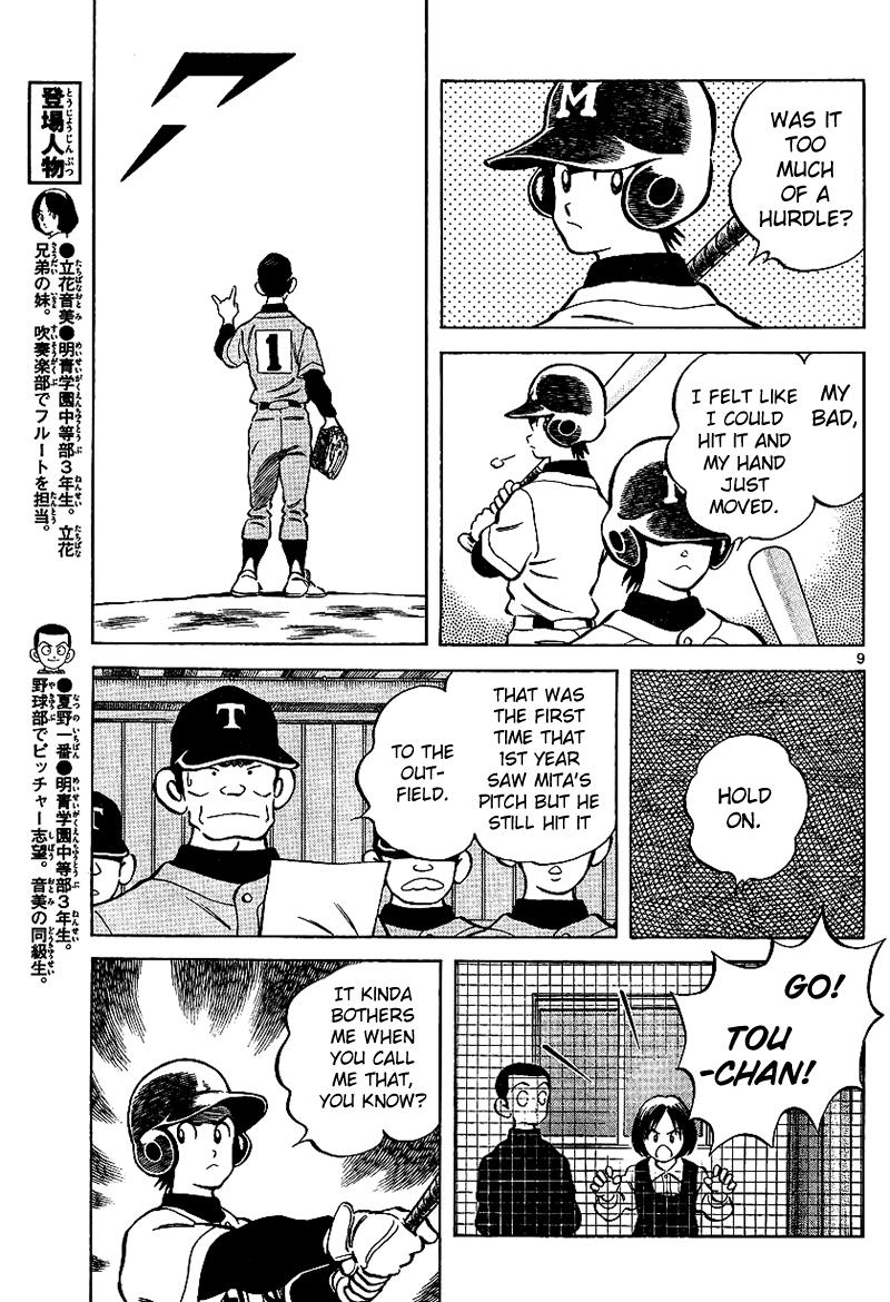 Mix Chapter 19 - Page 9