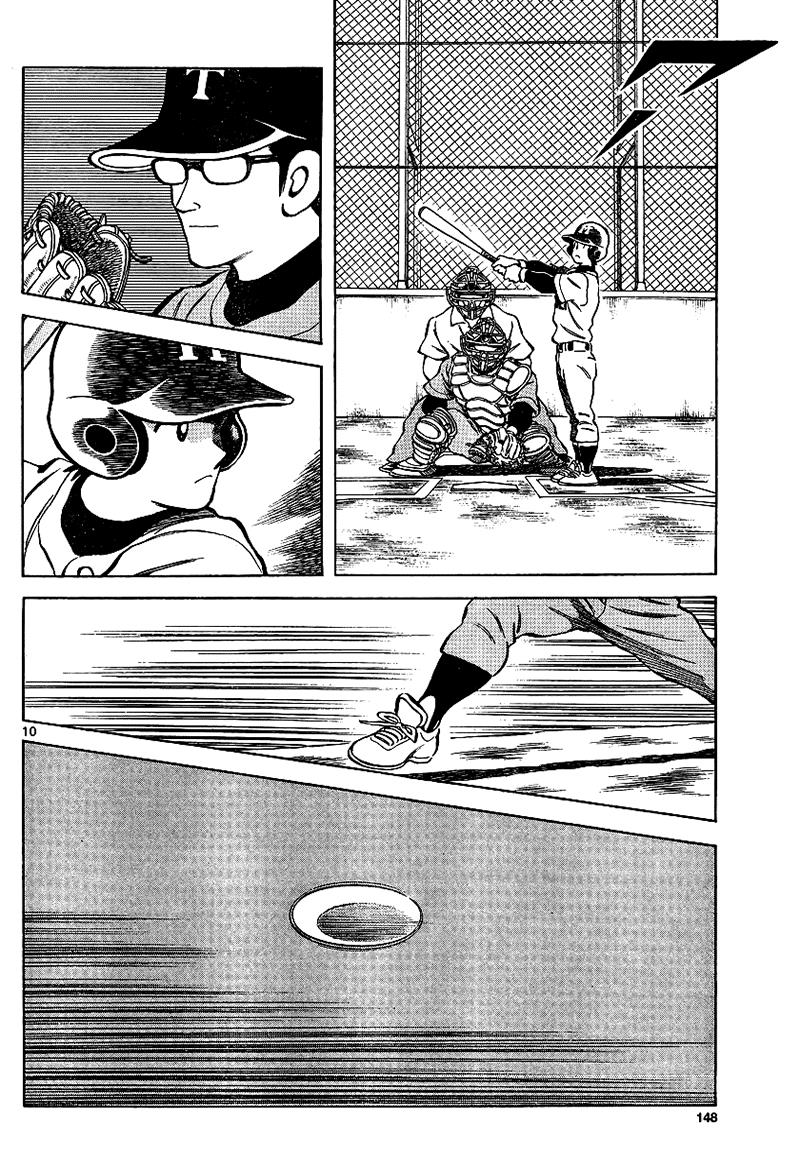 Mix Chapter 19 - Page 10