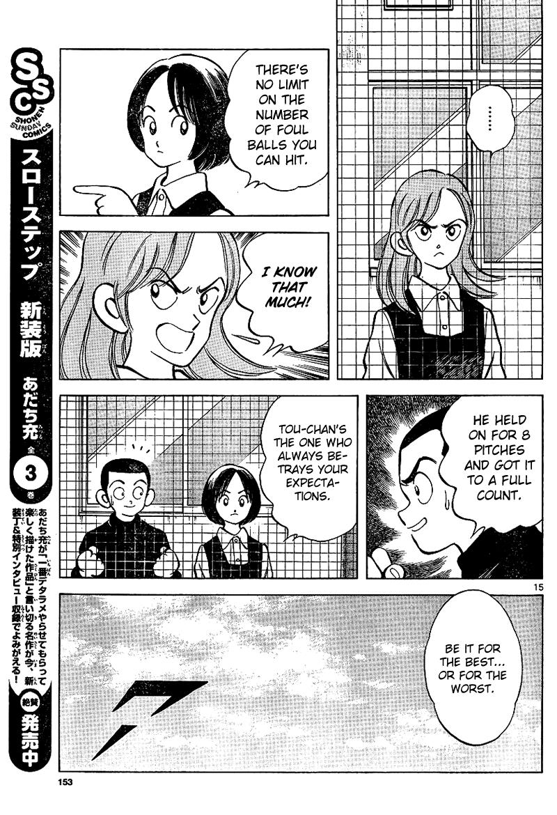 Mix Chapter 19 - Page 15