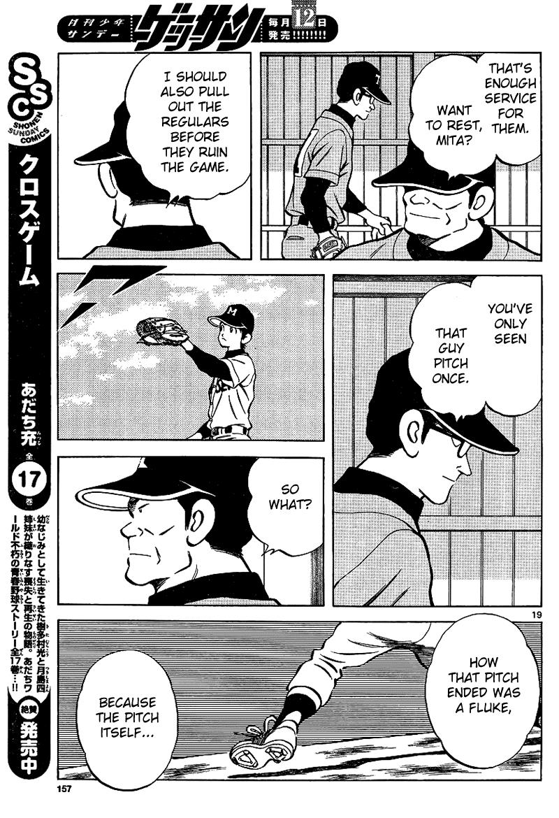 Mix Chapter 19 - Page 19