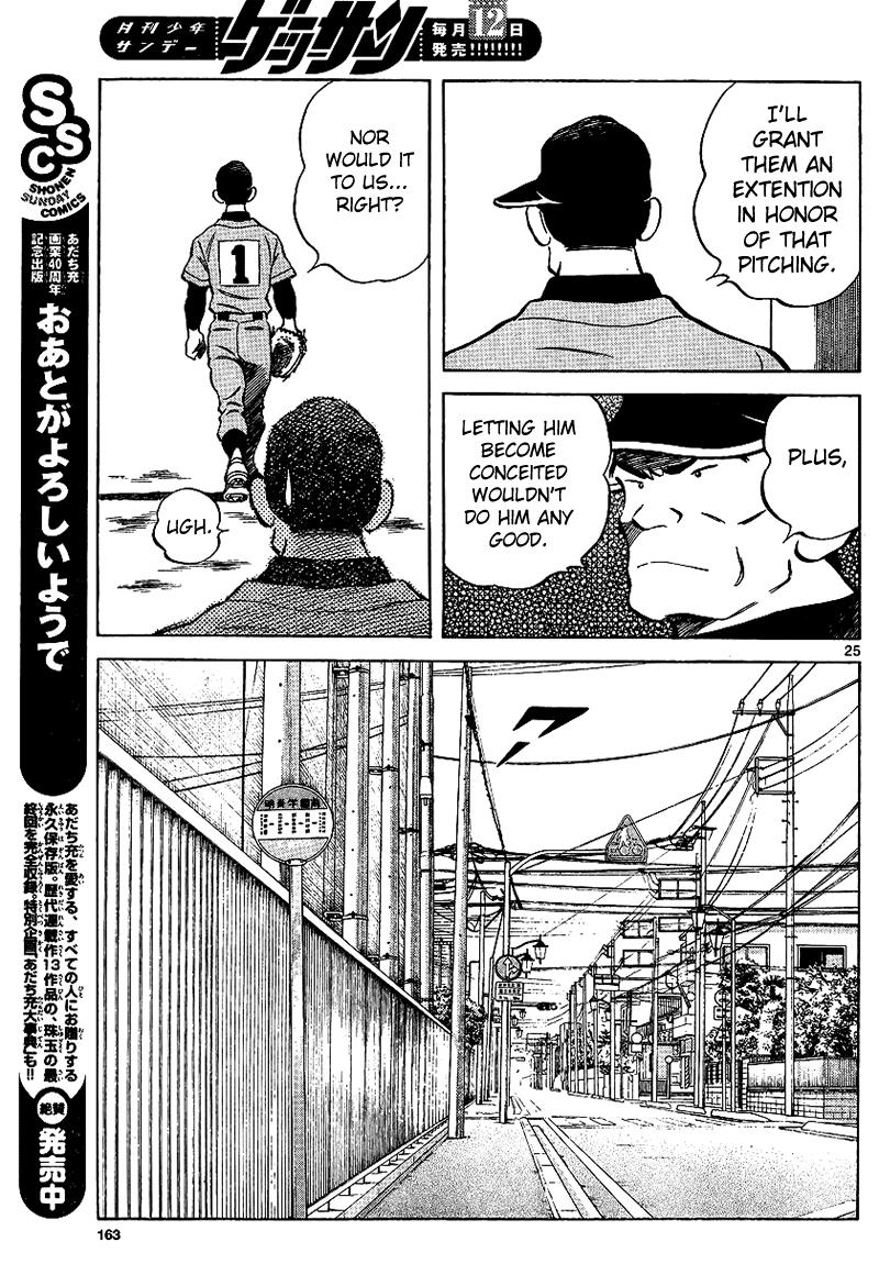 Mix Chapter 19 - Page 25