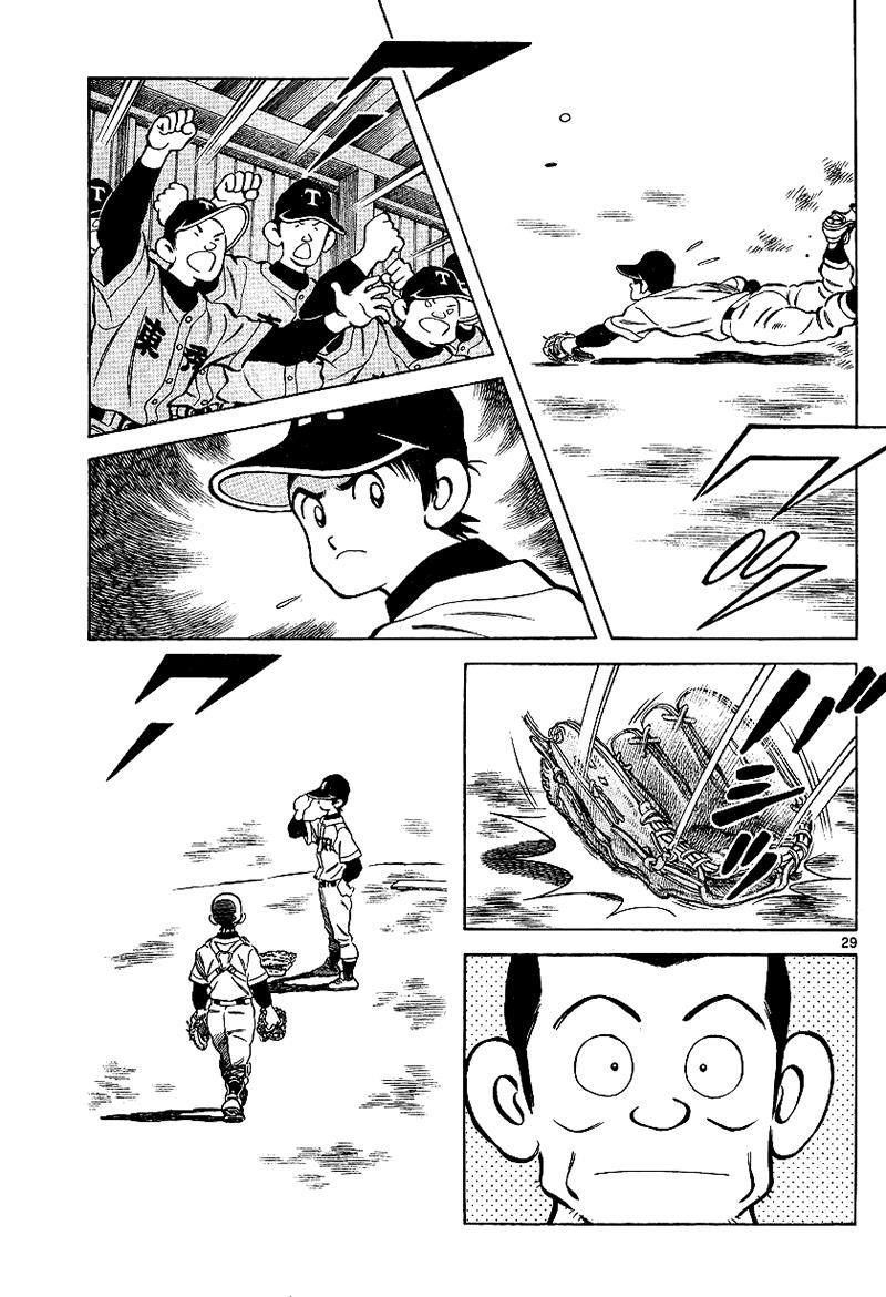 Mix Chapter 19 - Page 29