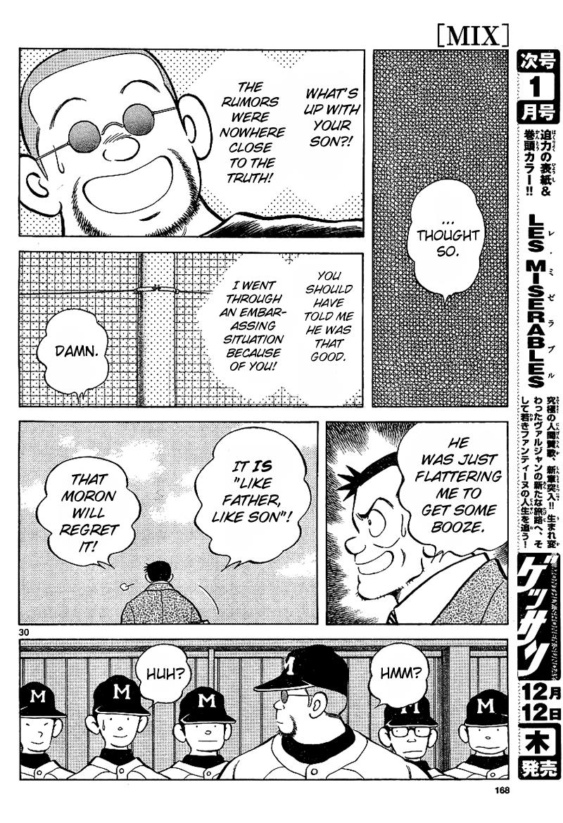 Mix Chapter 19 - Page 30