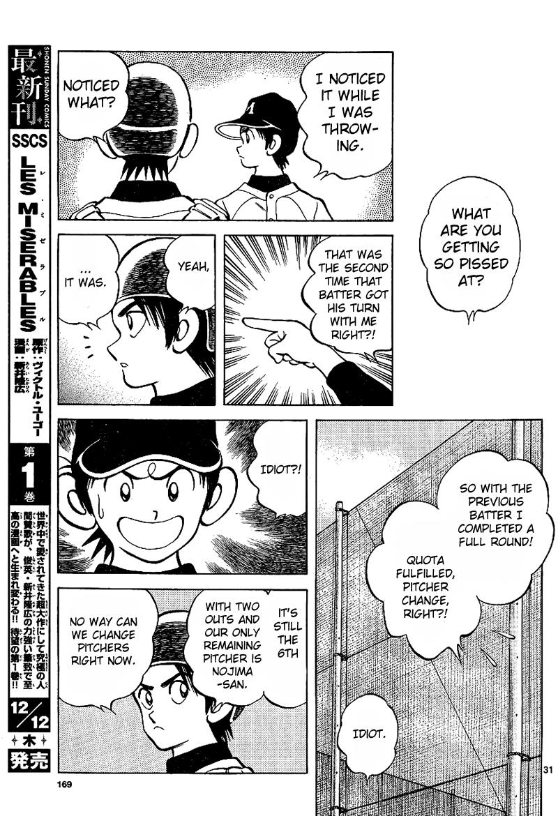 Mix Chapter 19 - Page 31