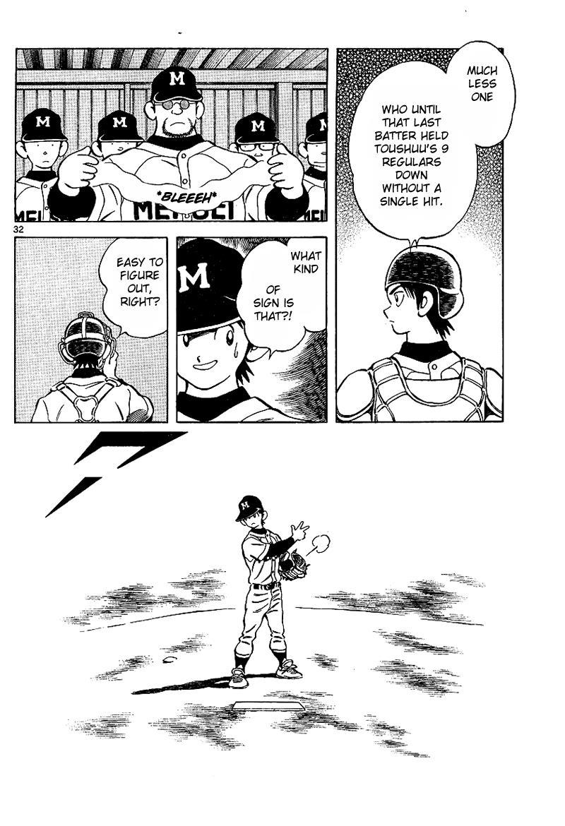 Mix Chapter 19 - Page 32