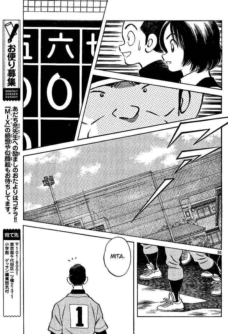 Mix Chapter 19 - Page 35