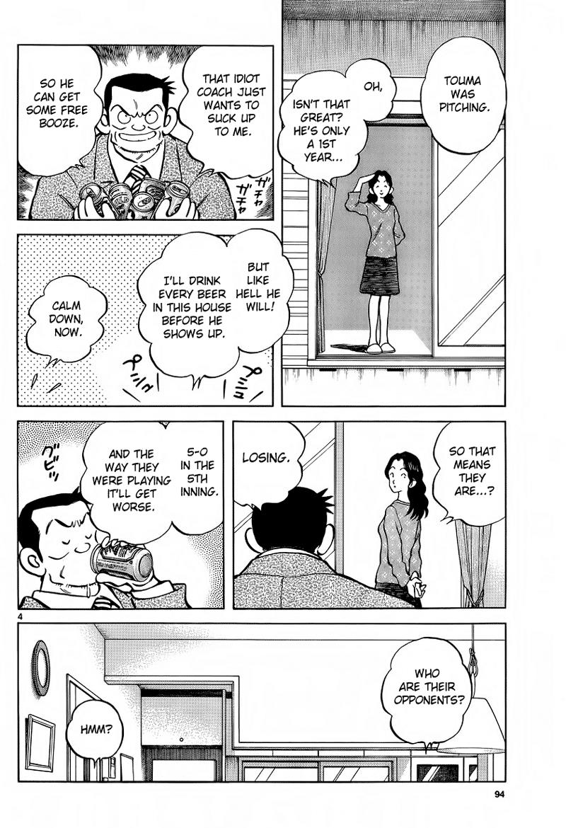 Mix Chapter 20 - Page 4