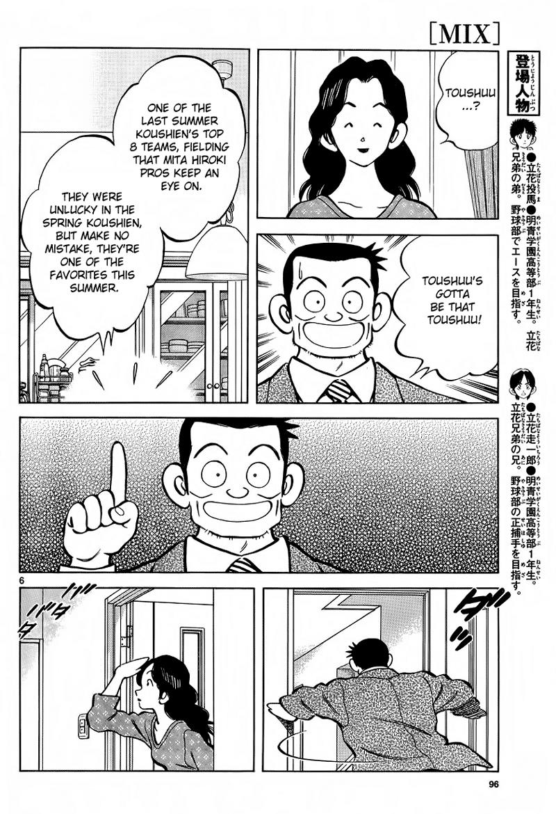 Mix Chapter 20 - Page 6