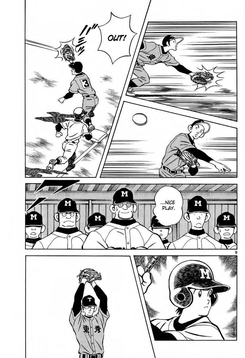 Mix Chapter 20 - Page 9