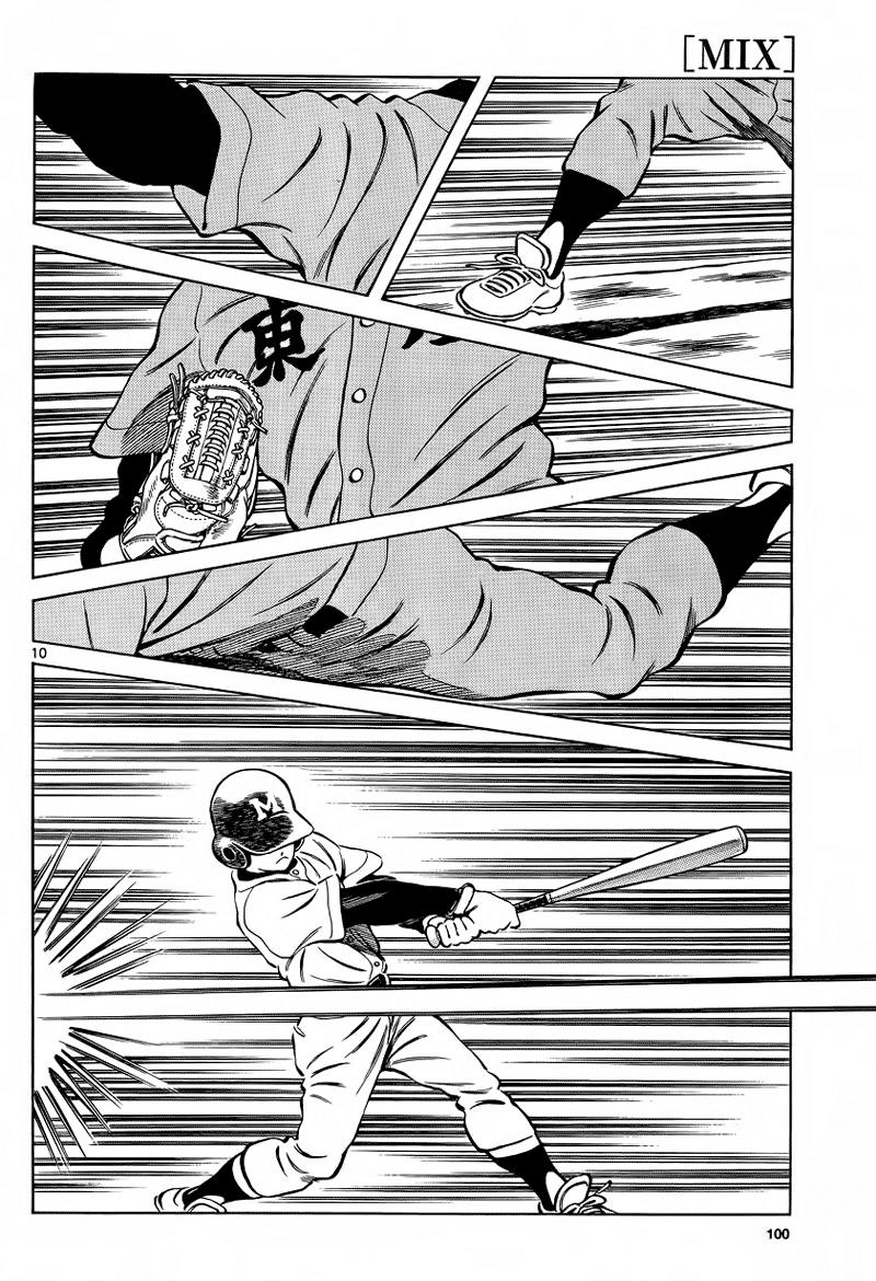 Mix Chapter 20 - Page 10