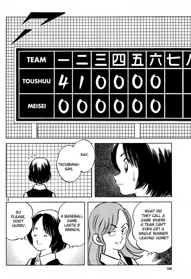 Mix Chapter 20 - Page 12