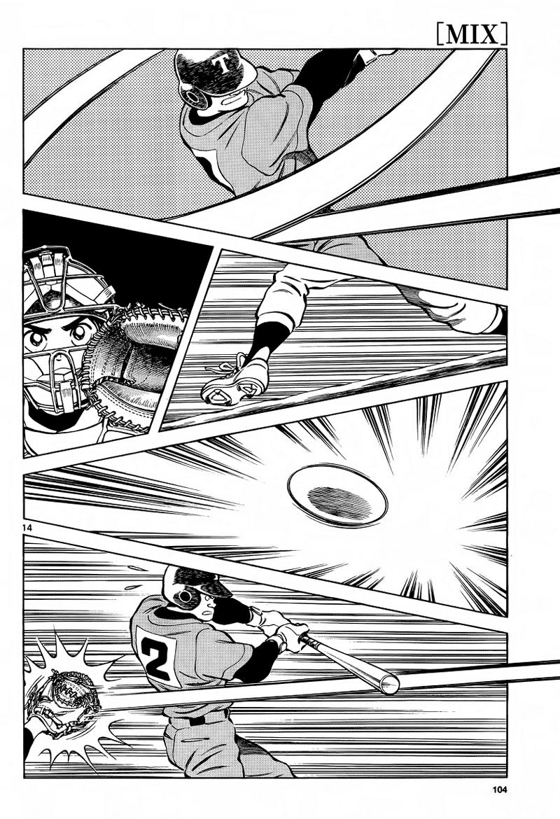 Mix Chapter 20 - Page 14