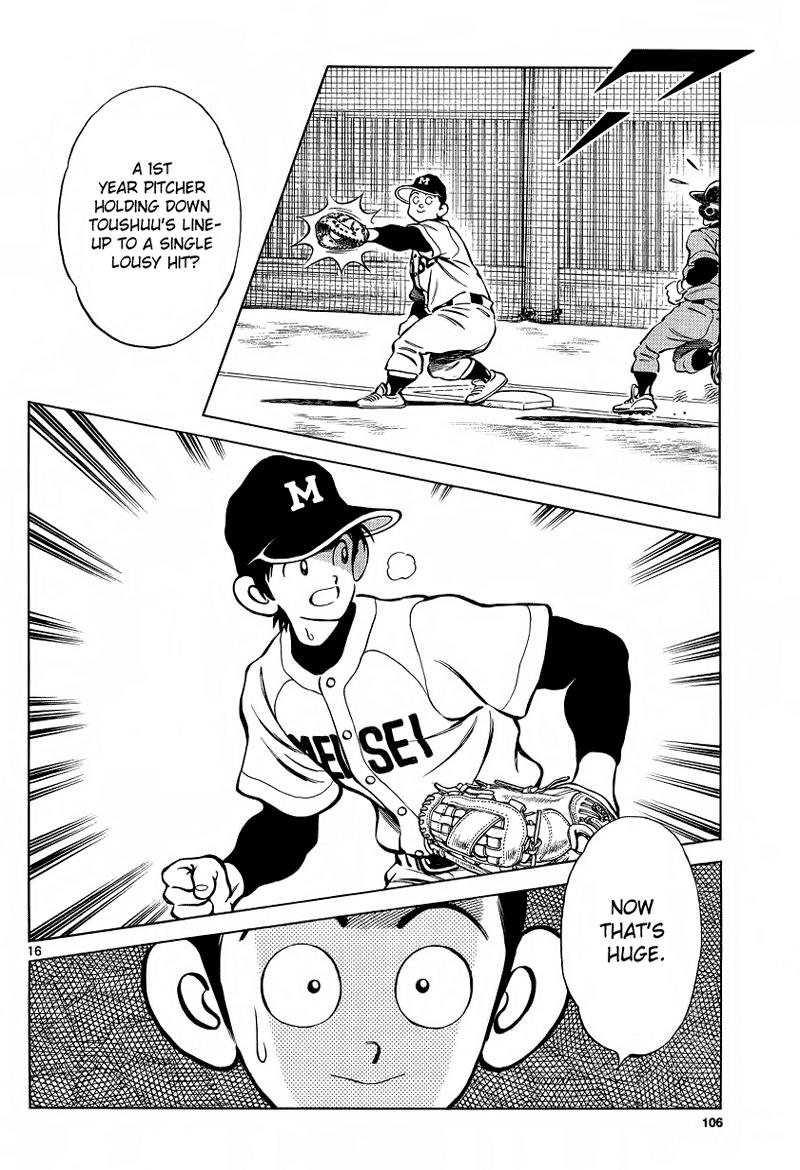 Mix Chapter 20 - Page 16