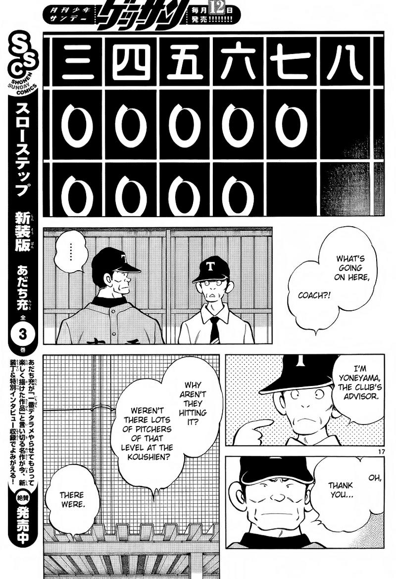 Mix Chapter 20 - Page 17