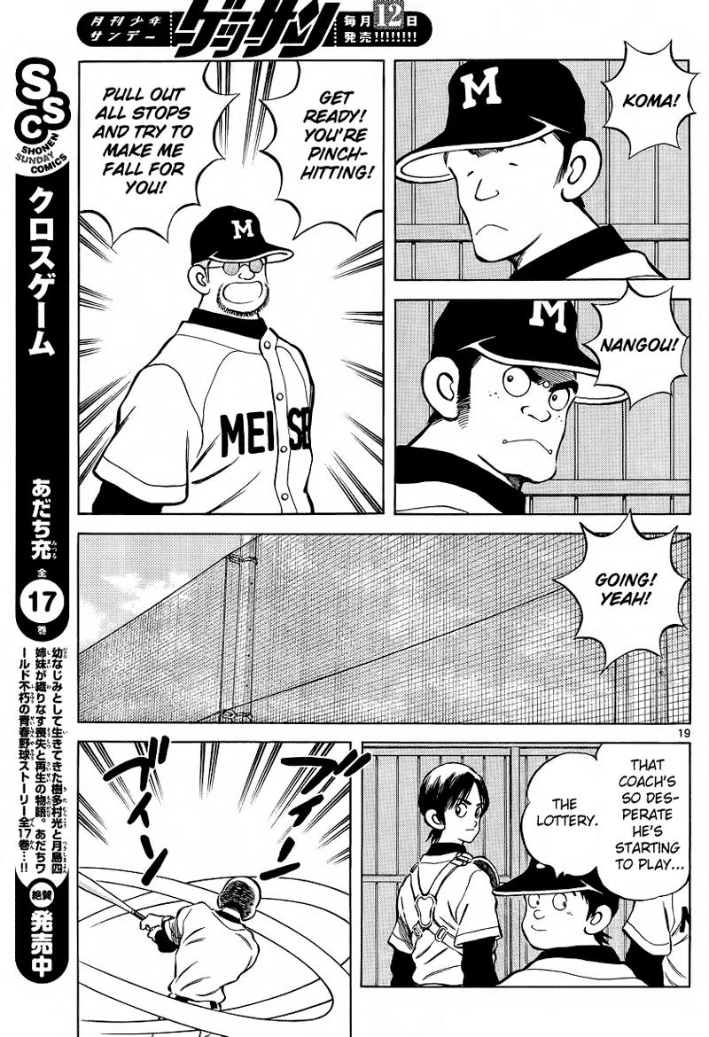 Mix Chapter 20 - Page 19