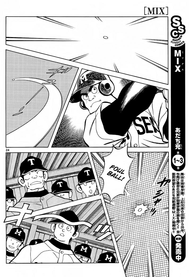 Mix Chapter 20 - Page 24