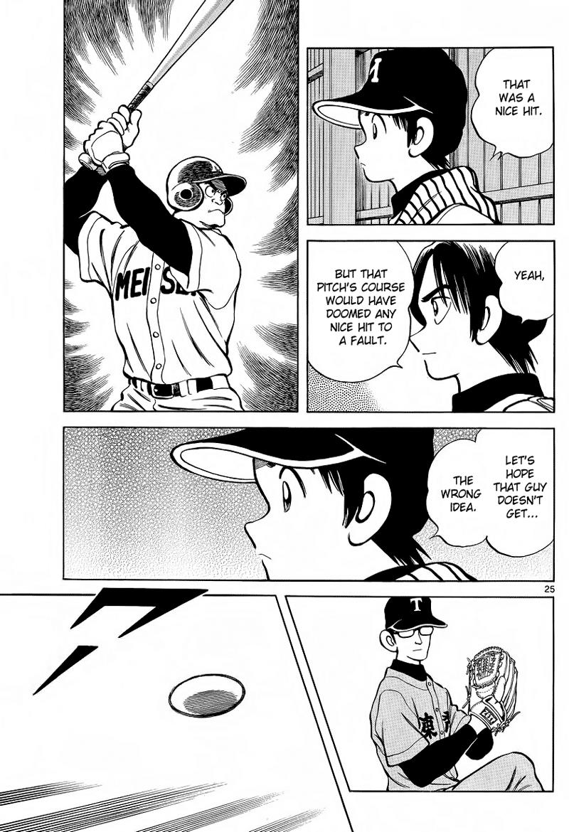 Mix Chapter 20 - Page 25