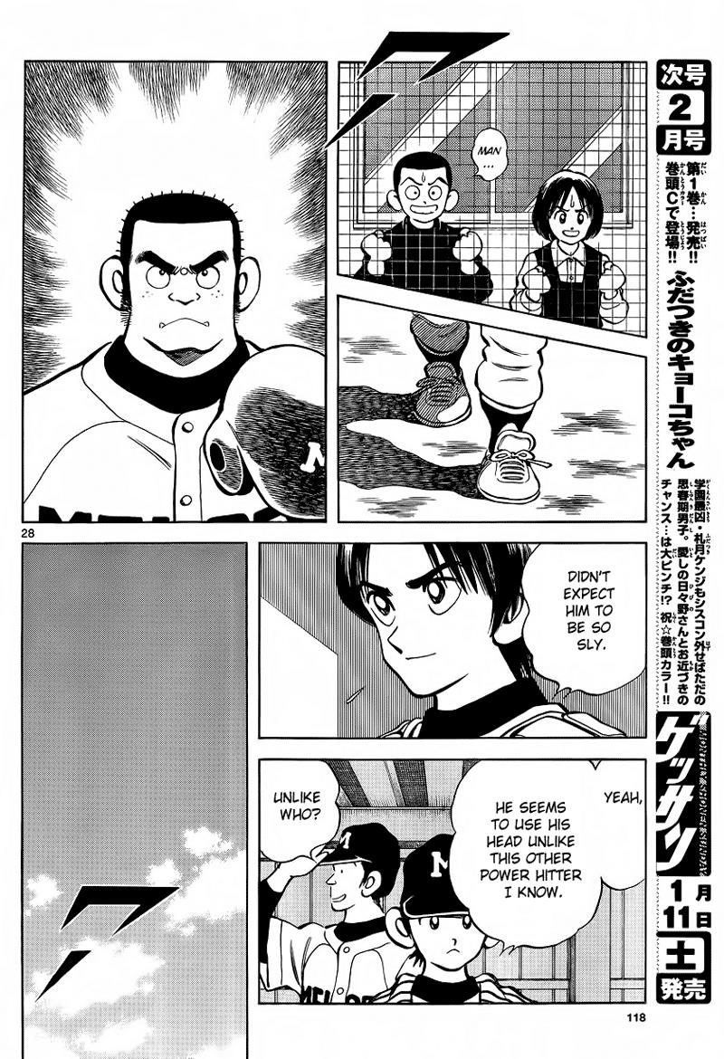 Mix Chapter 20 - Page 28