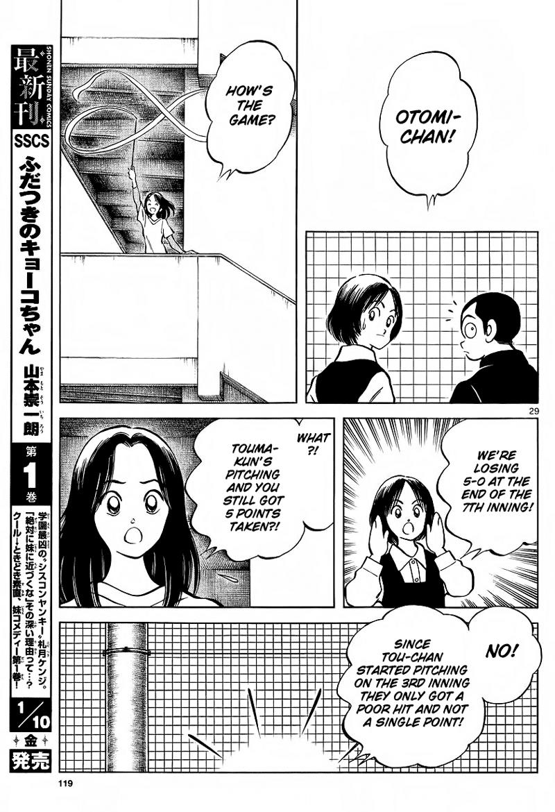 Mix Chapter 20 - Page 29