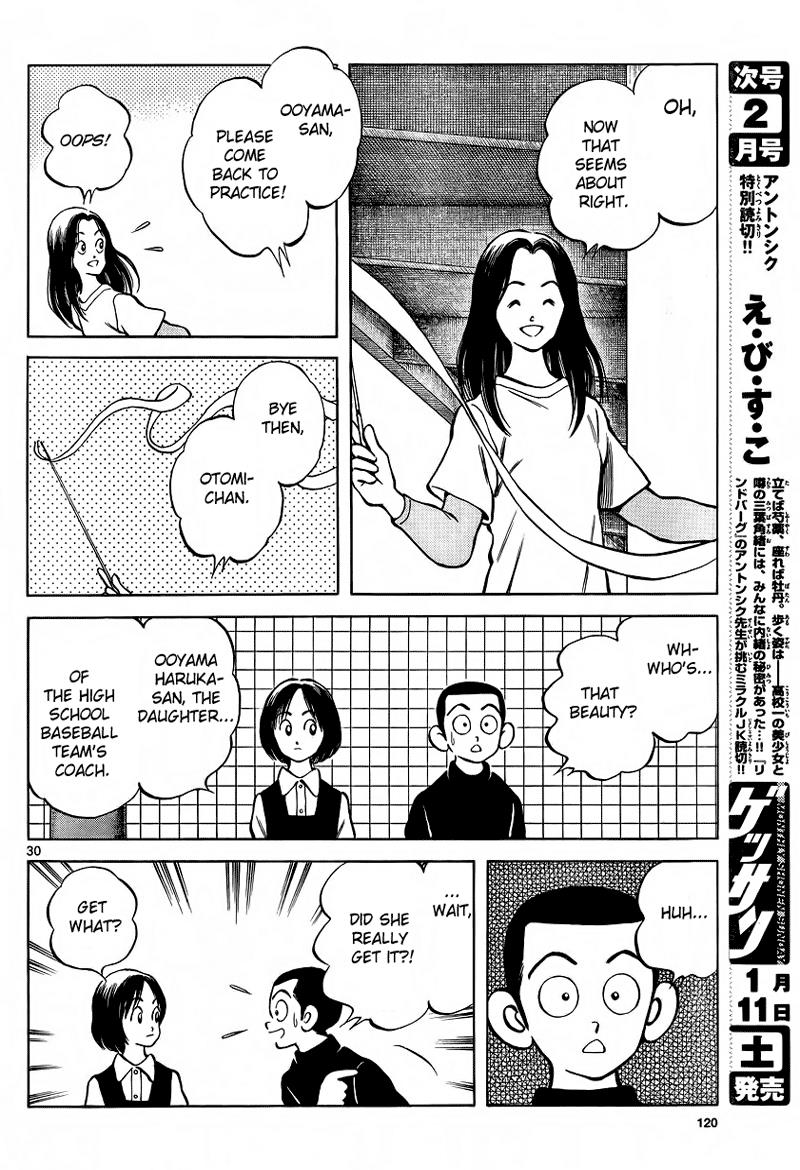 Mix Chapter 20 - Page 30