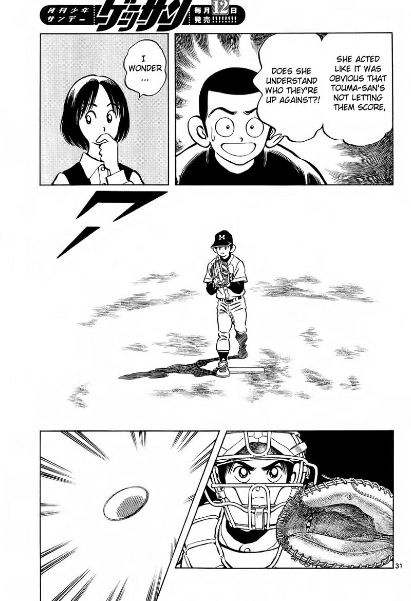 Mix Chapter 20 - Page 31