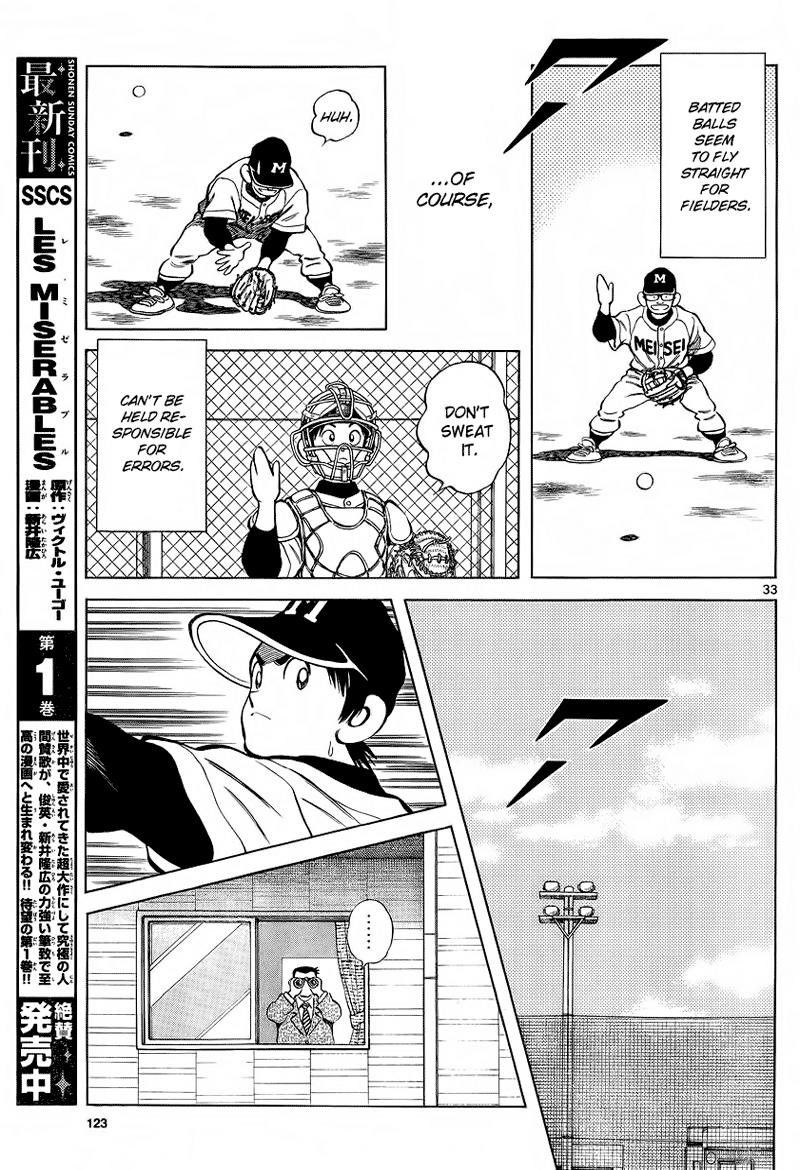 Mix Chapter 20 - Page 33