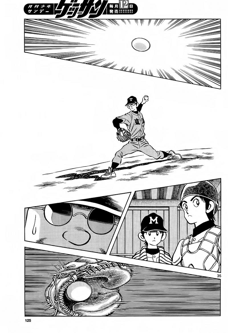 Mix Chapter 20 - Page 35