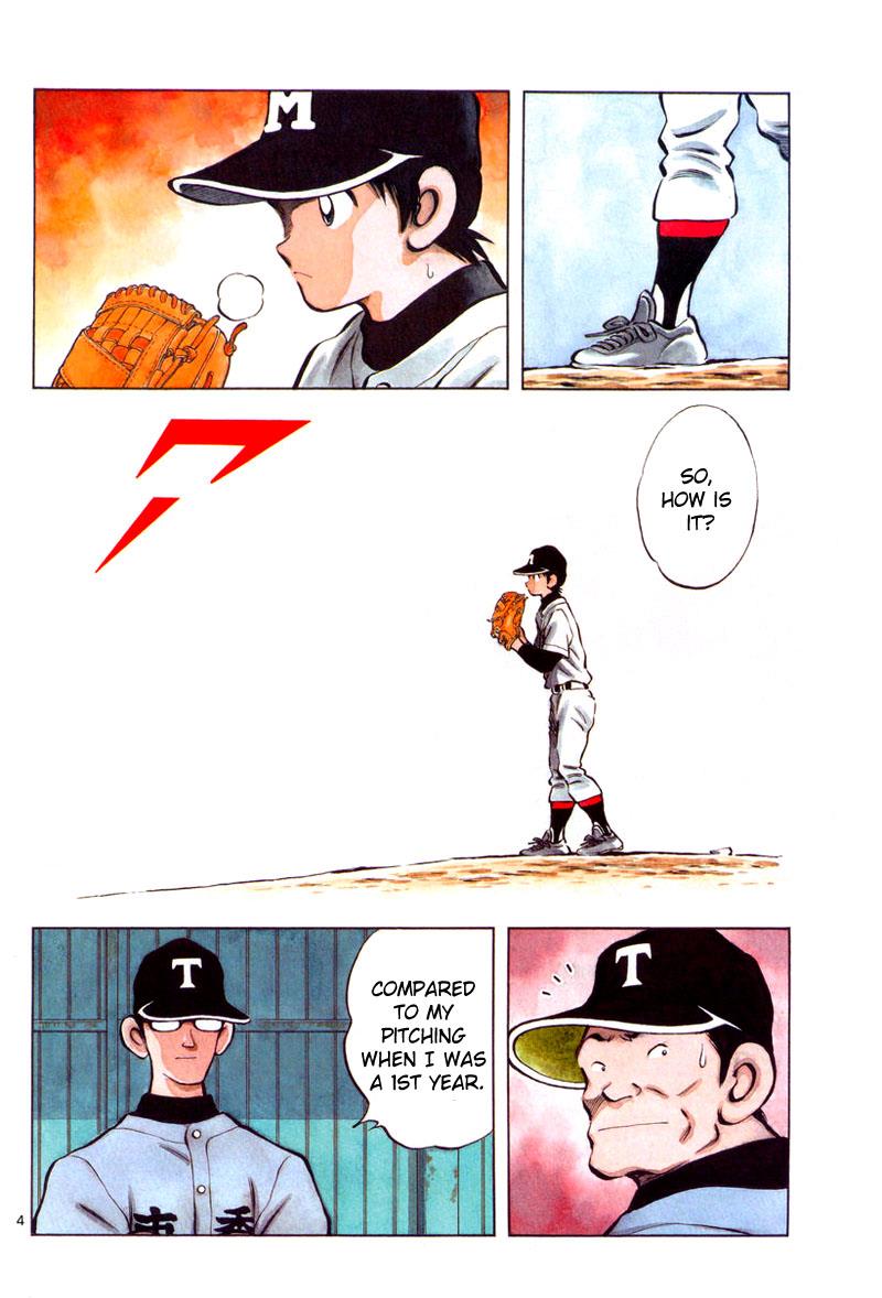 Mix Chapter 21 - Page 4