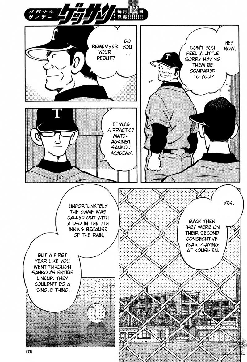 Mix Chapter 21 - Page 5