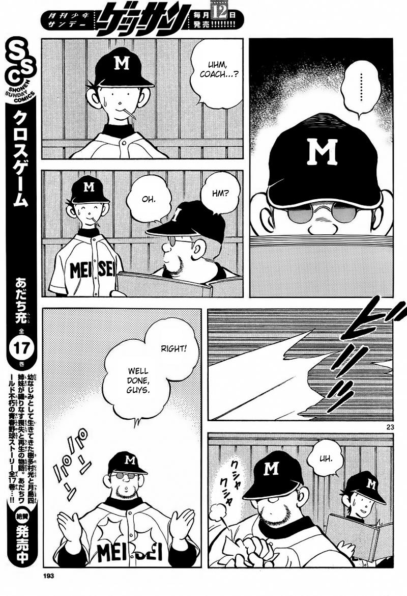 Mix Chapter 21 - Page 23