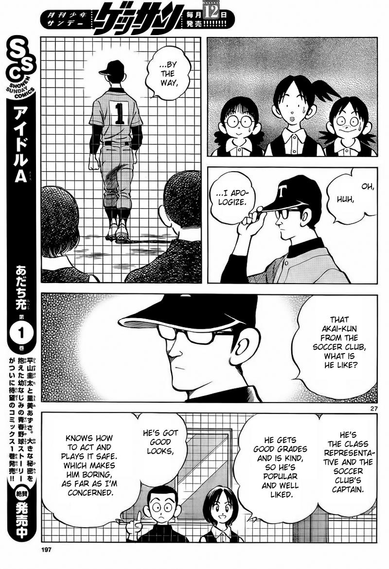 Mix Chapter 21 - Page 27