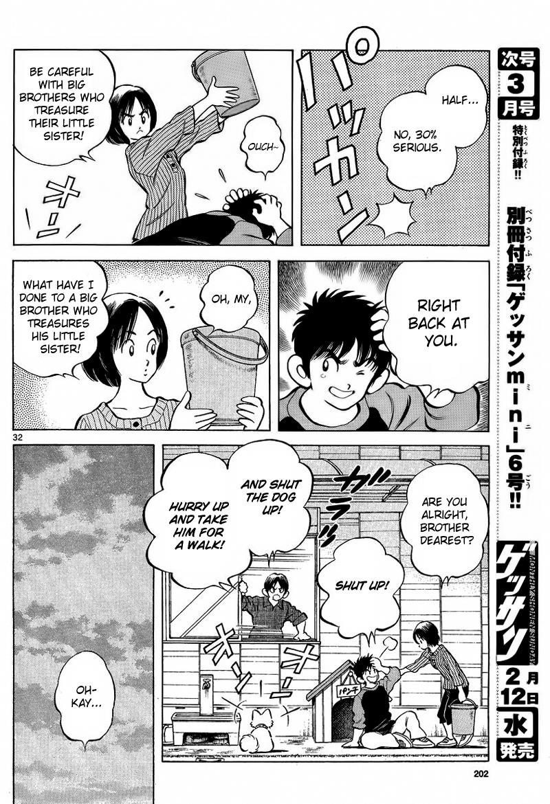 Mix Chapter 21 - Page 32