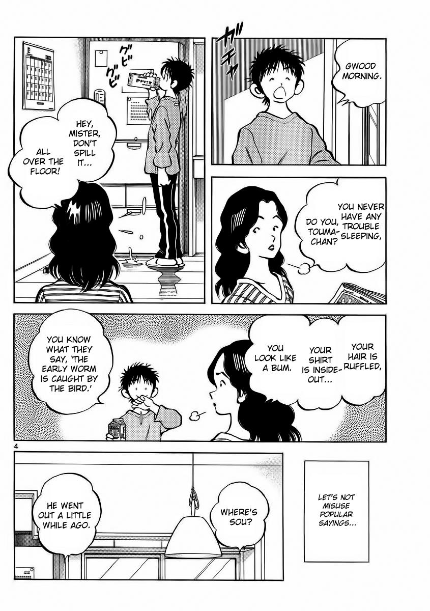 Mix Chapter 22 - Page 4