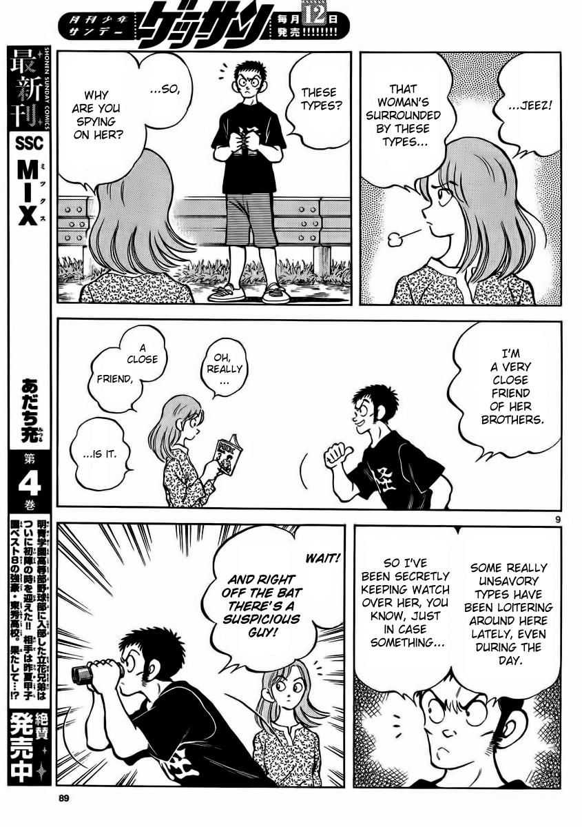 Mix Chapter 22 - Page 8