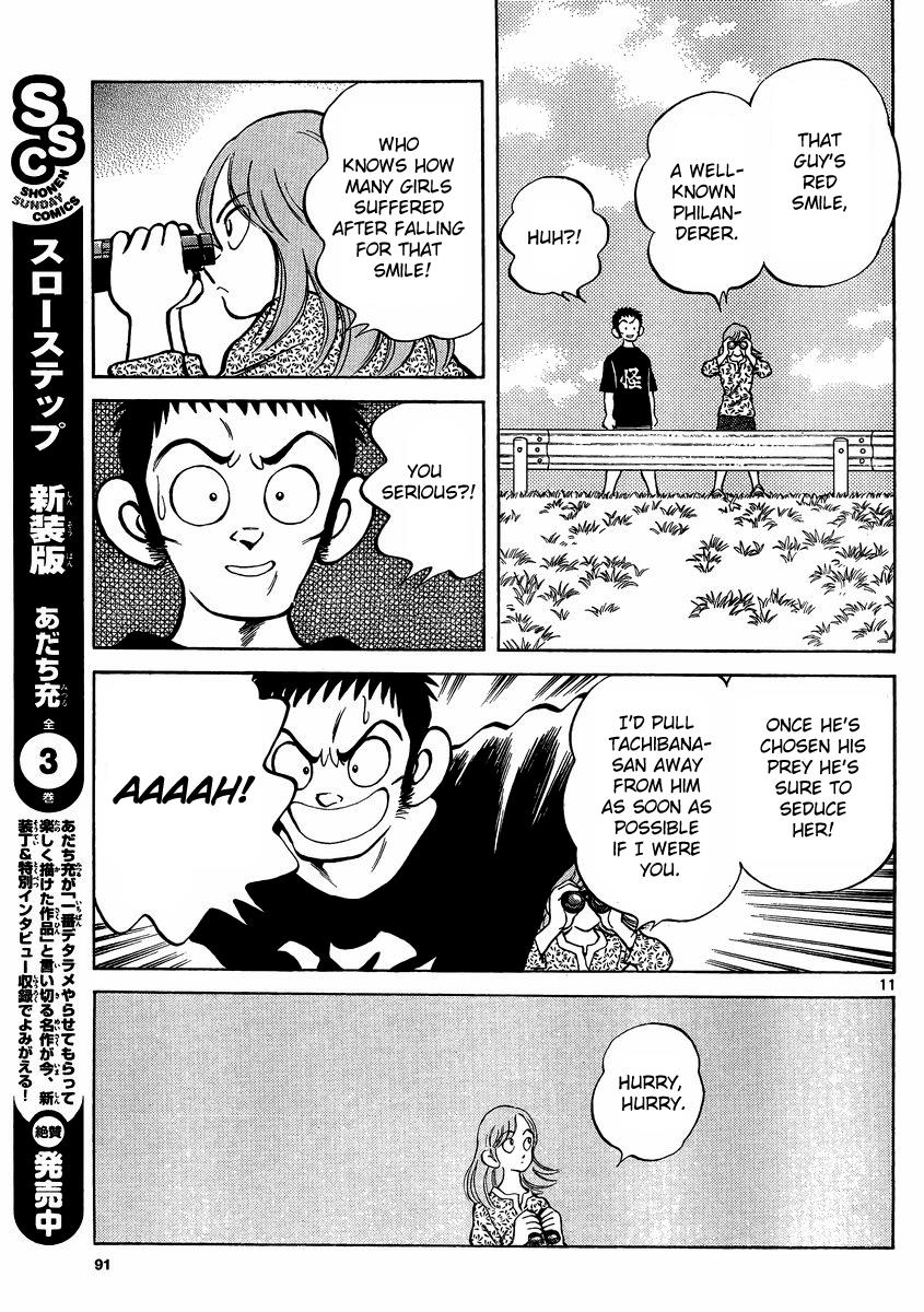 Mix Chapter 22 - Page 10