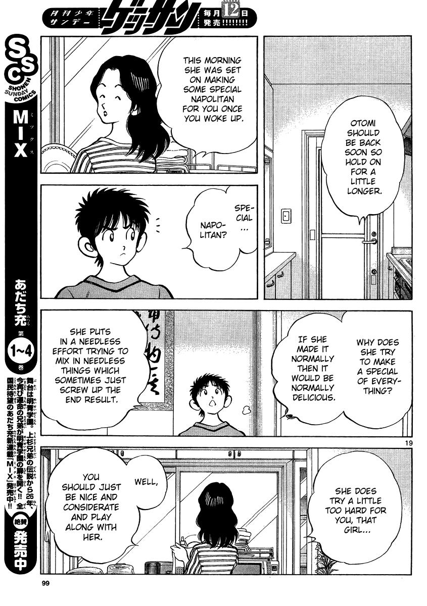 Mix Chapter 22 - Page 18