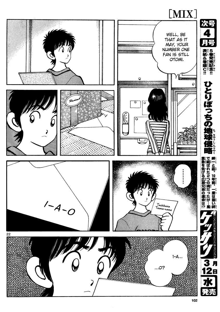 Mix Chapter 22 - Page 21