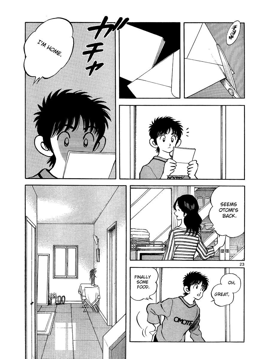 Mix Chapter 22 - Page 22