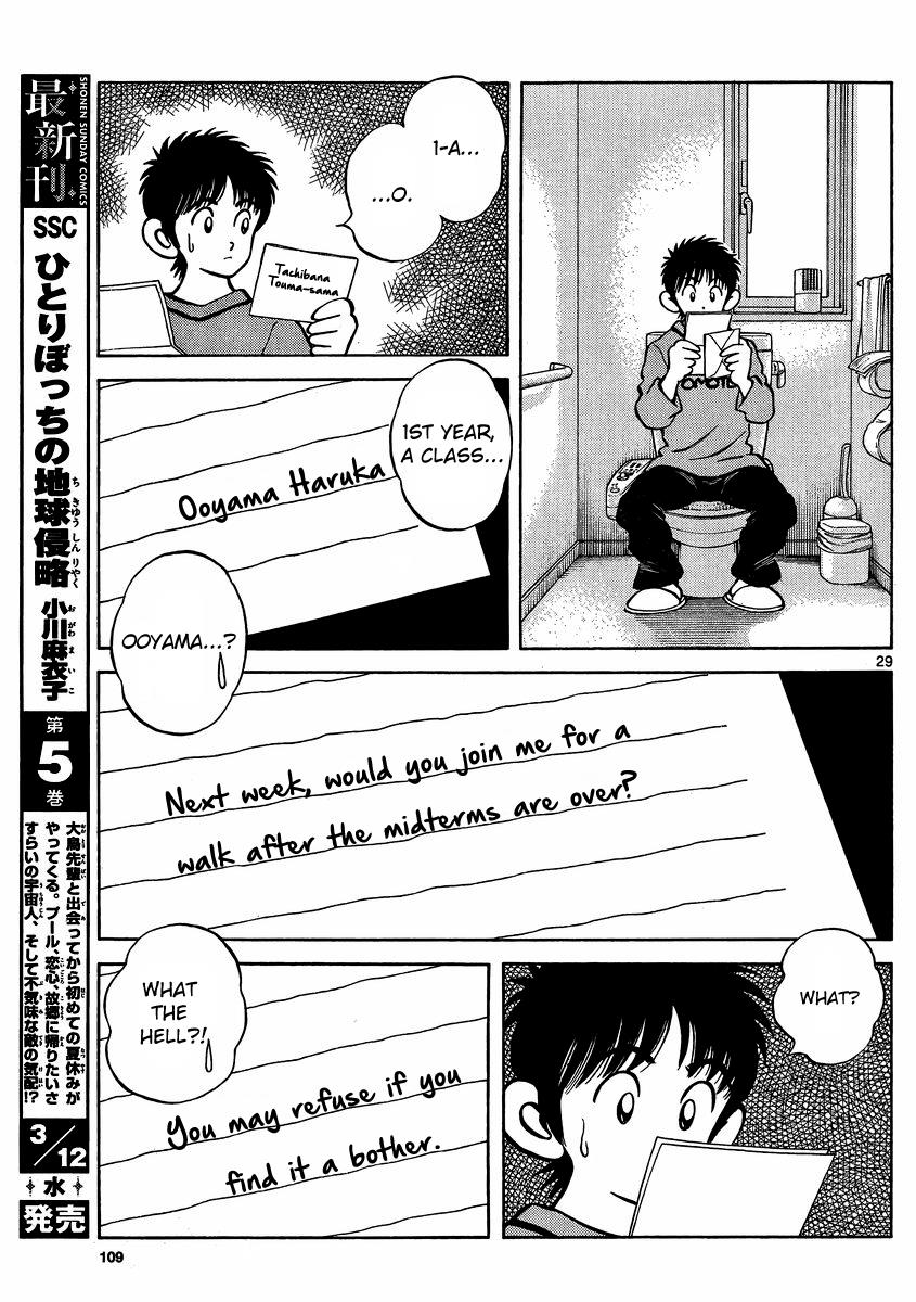 Mix Chapter 22 - Page 28