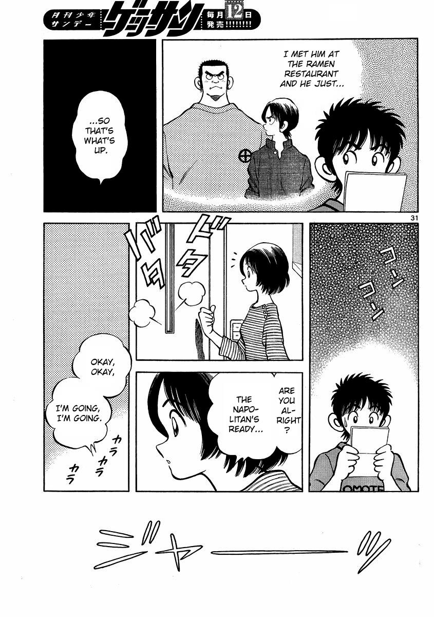 Mix Chapter 22 - Page 30