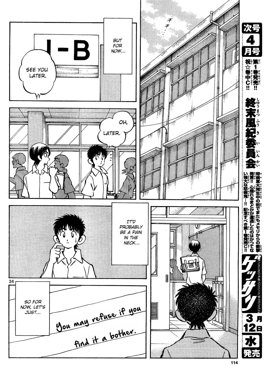 Mix Chapter 22 - Page 33