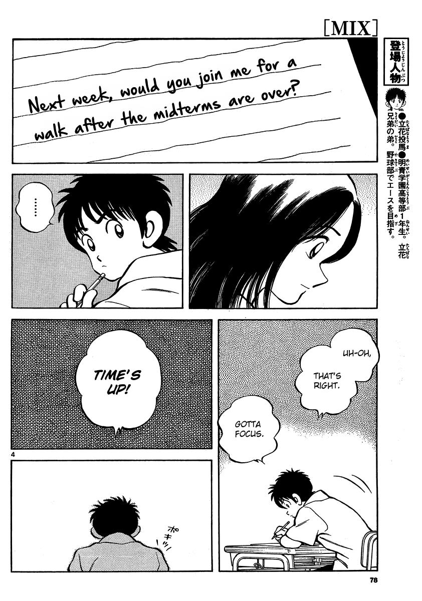 Mix Chapter 23 - Page 4