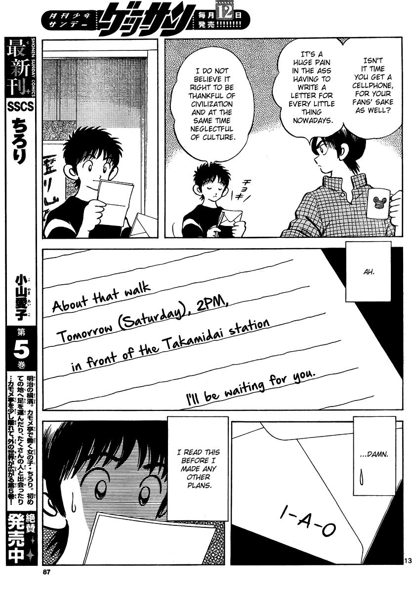 Mix Chapter 23 - Page 13