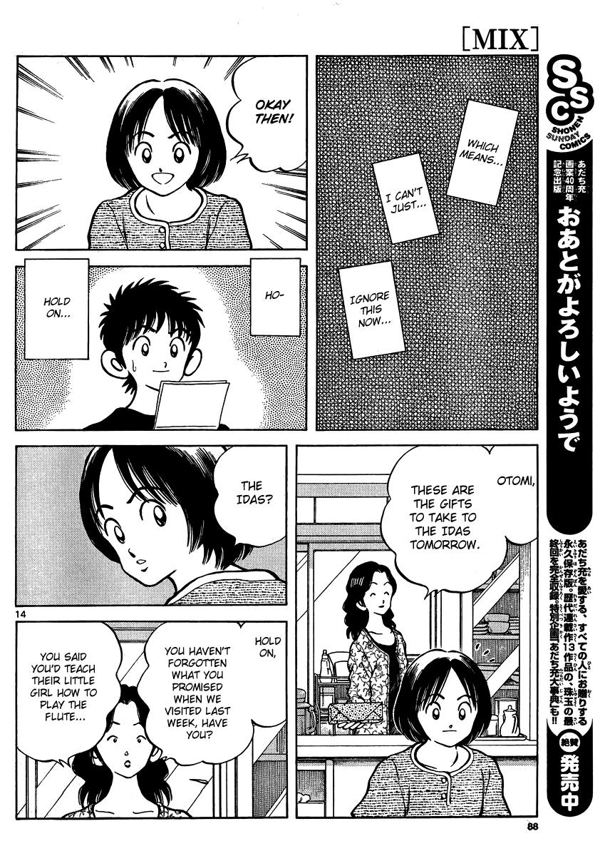 Mix Chapter 23 - Page 14