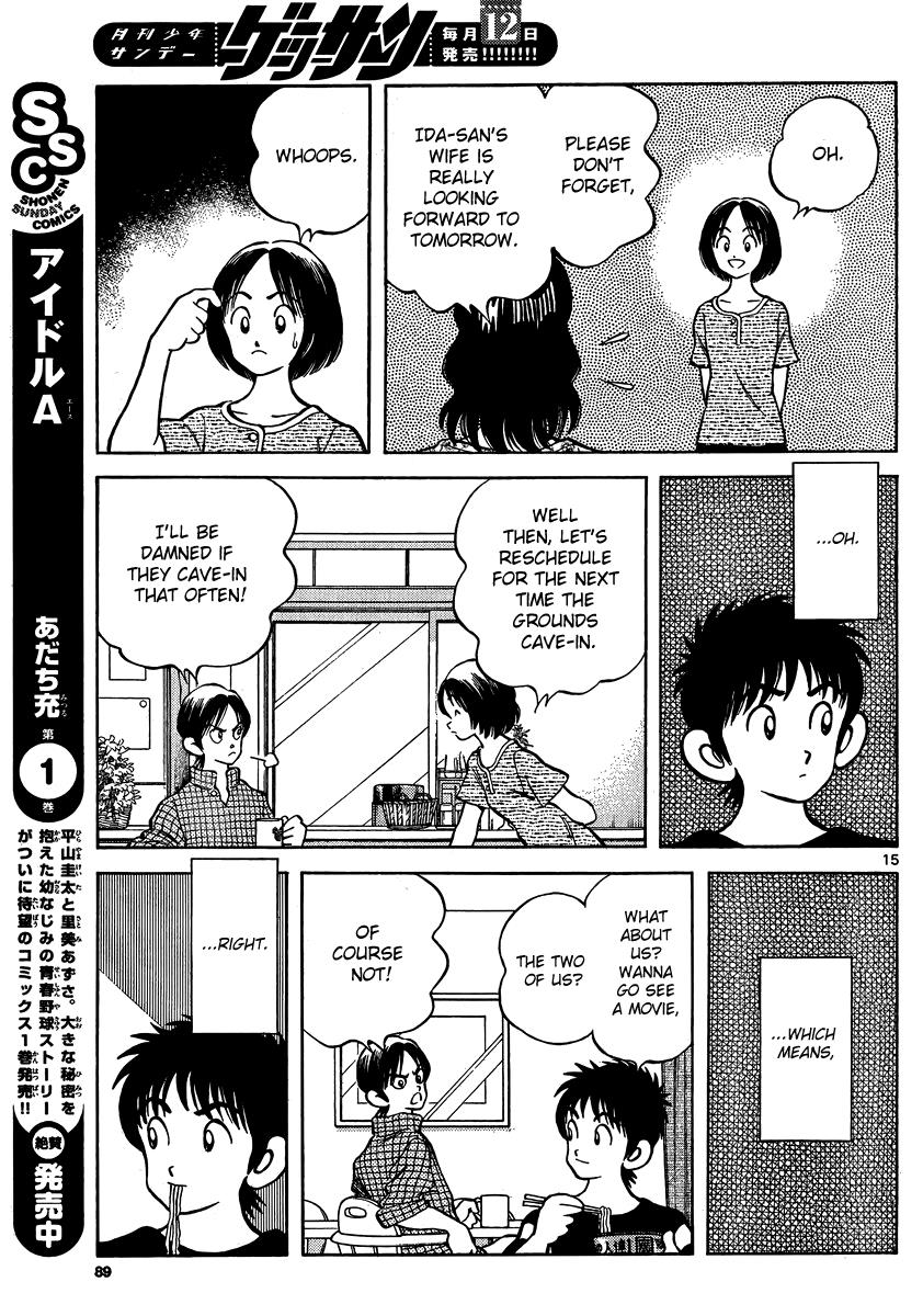 Mix Chapter 23 - Page 15