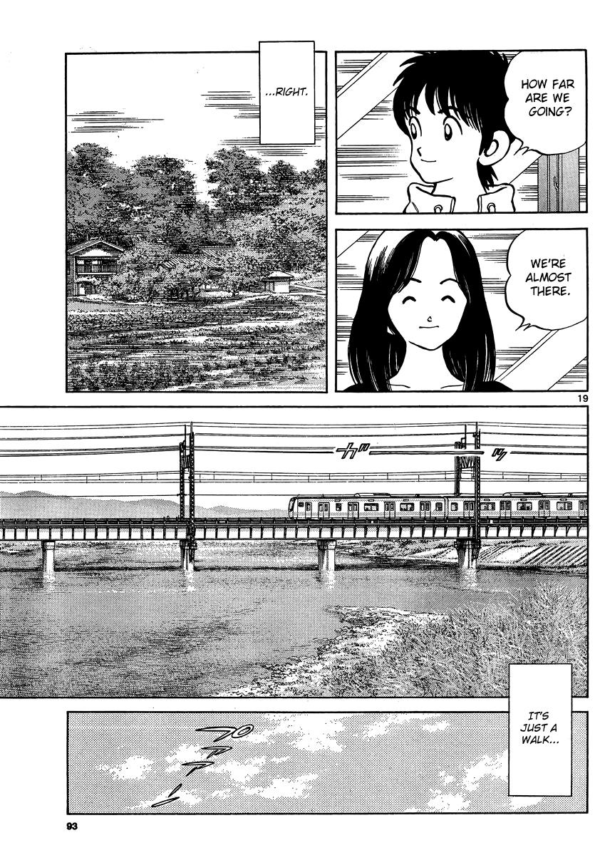 Mix Chapter 23 - Page 19