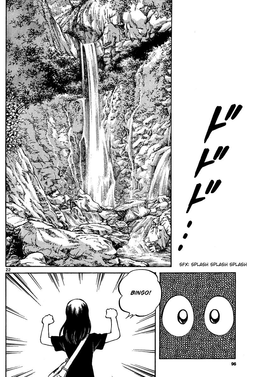 Mix Chapter 23 - Page 22