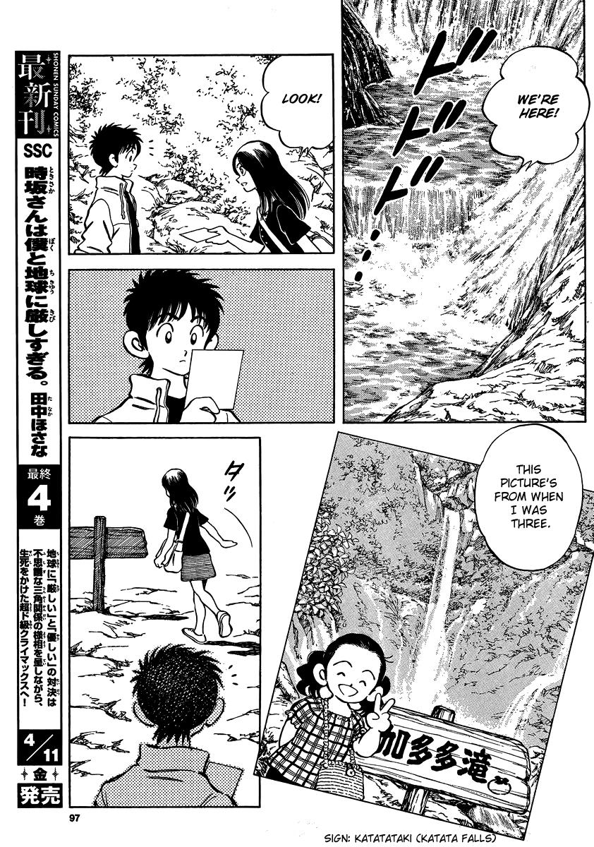 Mix Chapter 23 - Page 23