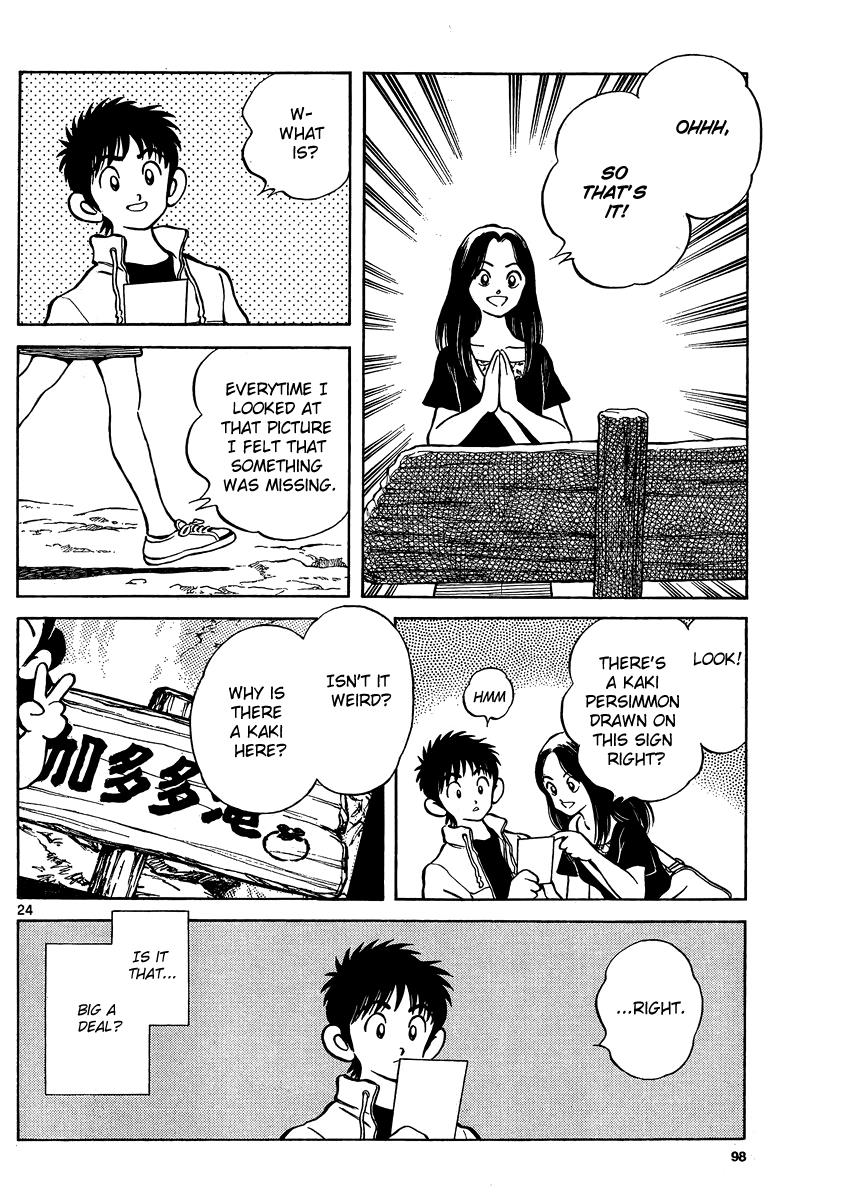 Mix Chapter 23 - Page 24